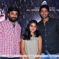 Sangarshana Movie Press Meet - Pictures | Picture 123887
